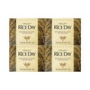 Rice Day Yoon Soap 100g 4 Pieces Face Wash Soap / 라이스데이 윤 비누 100g 4입 세안비누