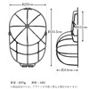 Remarks Japan Cap Washer Cap Hat, Black, Deform-Resistant, Machine Washable,
