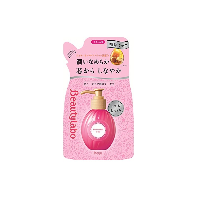 Beauty Lab Serum Refill, Very Moist 4.3 fl oz (110