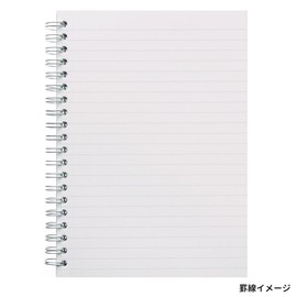 マルマン ノート セプトクルール B6 ブルー N575B-02 5冊セット