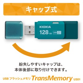 KIOXIA KLU301A128GL USB Flash Memory, 128 GB, USB 3.2 Gen1, Domestic Supported, Genuine Product