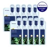 Mediheal Derma Plus Intensive Soothing Houttuynia Cordata Mask 10 Sheets / 메디힐 더마플러스 집중진정 어성초 마스크 10매
