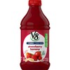 V8 Strawberry Banana, 46 oz. Bottle