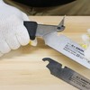 KAKURI Japanese Hand Saw [Woodworking] 8-1/4" Replacement Blade, Made in