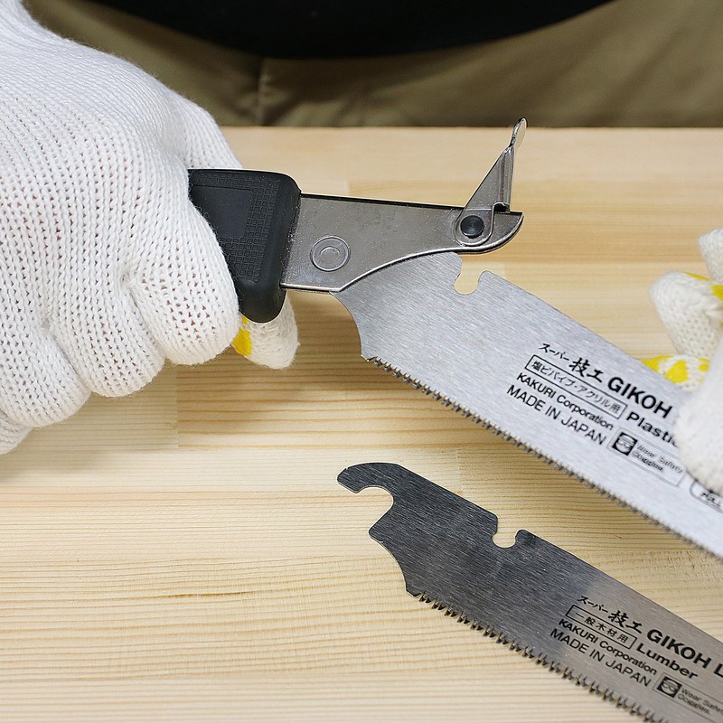 KAKURI Japanese Hand Saw [Woodworking] 8-1/4" Replacement Blade, Made in