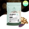 Charm goods Papiflora Thai Black Ginger Root Extract Papiflora Tea