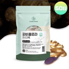 Charm goods Papiflora Thai Black Ginger Root Extract Papiflora Tea Tea Bag Benefits 50 Tea / 파비플로라 태국 흑생강 뿌리 추출물 파피플로라 차 티백 효능 50티