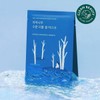 brand Moisture Double/Close Care Round Wrap Birch Moisture Double Gel Mask 1 piece / 수분더블/밀착케어 라운드랩 자작나무 수분 더블 겔 마스크 1매