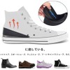 Secret Insole 1.5/2.5/3.5/4.5cm Insole for Heels Shock Absorption Midsole Heel