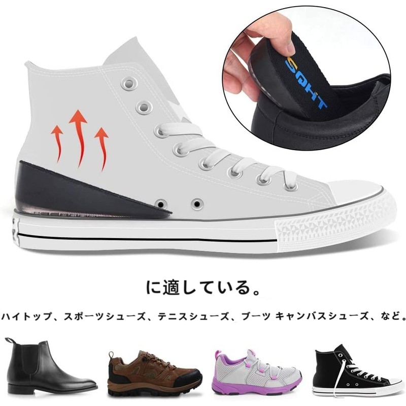 Secret Insole 1.5/2.5/3.5/4.5cm Insole for Heels Shock Absorption Midsole Heel