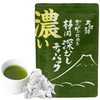 Arahataen Deep Mushi Tea Pack, Green Tea, Tea Bag, Deep