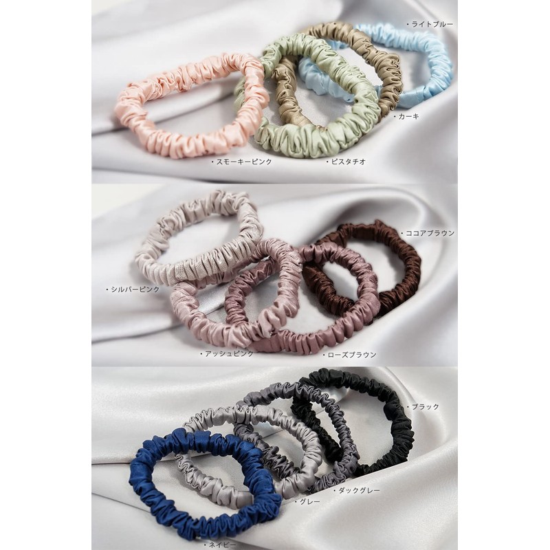 COCOSILK Hair Rubber Silk Hair Rubber Cute Adult Silk Scrunchie