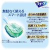 【まとめ買い】ウェーブ ハンディワイパー 取り替えシート 8枚入 グリーンの香り ホコリ取り 掃除用シート 静電気吸着 チリ・花粉対策 (2個セット