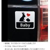 CraftBunny q18r Car Sticker with Dash Cam Cat and Video