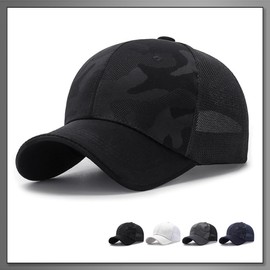 Buzz Selection Cap491 Cap, Camouflage, Lightweight, Mesh, Brim, Sports, Airsoft Games, Men's, Women's,, white