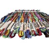 20 Pieces Multi Variegated Metallic Silk Embroidery Floss Multicolor Embroidery