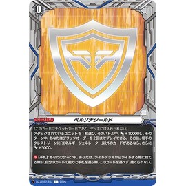 Vanguard Tsuki Fang Sena Shield (T) DZ-BT07/T04 | - Others