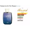 Hawas Ice EDP Perfume By Rasasi 100 MLðŸ”¥Hot New Release