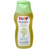 HiPP Care Oil with nourishing organic almond oil, 200 ml