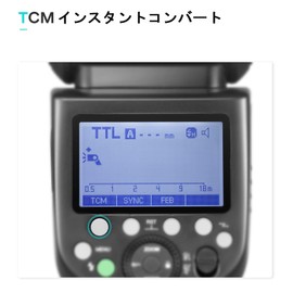 GODOX TT685II-S Flash Strobe TTL GN60 HSS 1/8000s High Speed Sync Speedlite Clip-on Strobe Recycle Time 0.1-2.6 seconds Sony A7III A7IV A77II A7RII A7R A58 A99 A6400 A6000 0 Compatible