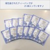 Tea Velop Earl Gray 25 Bags No Box Ronnefeld Certified