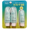 Dr.G Brightening Hypoallergenic Peeling Gel Set (120g / 닥터지 브라이트닝