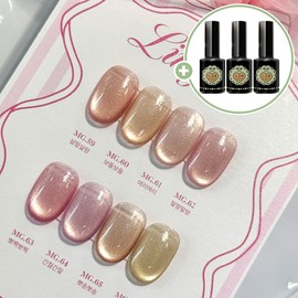 Yogurt gel lingerie magnetic gel 8-piece set / 요거트젤 란제리 자석젤 8종 세트