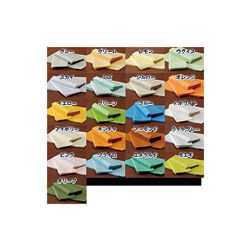 Square 6 Envelopes, A5 Size, 85 g/m, Inner Paste Frame,