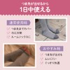 [ドウシシャ] ベビーゴリラのひとつかみ 着圧ソックス ふくらはぎ用 男女兼用 ルームソックス 冷え対策 つま先爽快 Lサイズ グレー