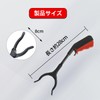 Solxion Magic Hand, Trash Pickup, Garbage Clip, Strong, Multi-purpose, Long