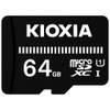 64GB Kioxia EXCERIA BASIC UHS-I U1 Class 10 microSDXC Card