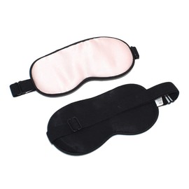 NOLITOY 1set Rest Eye Mask Cotton Sleeping Masks Mask Eye Patches Gel Eye Mask Sleeping Blinders Travel Sleeping Mask Eyeshades for Sleeping Gel Eye Shade Blackout 2pcs