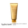 Hydro Tank Damage Repair Hydromoist Hair Mask