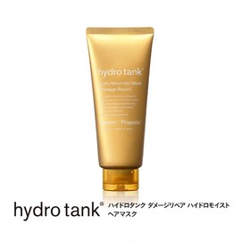 Hydro Tank Damage Repair Hydromoist Hair Mask