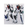 Robot Spirits Seravie Gundam GNHW/3G (sem set)