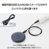 Elecom W-QA26NV Wireless Charger, Qi Certified, 12 W, EPP Standard,