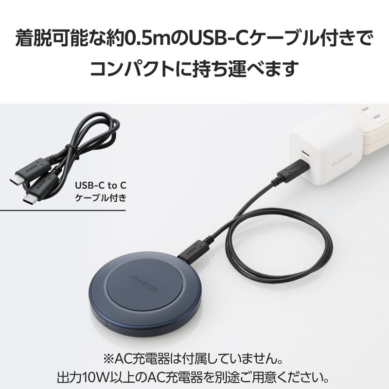Elecom W-QA26NV Wireless Charger, Qi Certified, 12 W, EPP Standard,