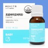Movita Probio Vita D Drops 10ml Vitamin D Baby Lactobacillus / 모비타 프로바이오 비타D 드롭스 10ml 비타민D 아기유산균