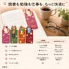 マグネットブックマーク 猫 4枚セット かわいい しおり 磁石 ブックマーカー 猫グッズ 文房具 読書