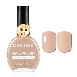 JODSONE 16.5 ml Nude Pink Nail Polish Large Volume Quick Drying Light Pink Nail Polish Quick Drying and Long Lasting Colour Nail Art DIY Home Manicure Gift for Women