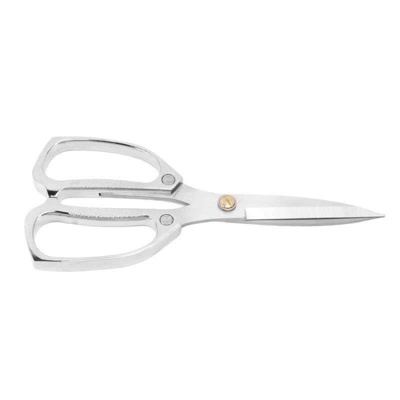 Kitchen Scissors All Purpose Stainless Steel Scissors Food Cooking Scissors