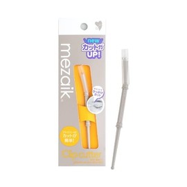 1 x Mesaic Clip Cutter