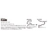 Zesta (XESTA) Metal Jig Slow Emotion Flare 700g 96.FOL/GD Full