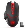 Redragon M690-1 Wireless Gaming Mouse with DPI Shifting, 2 Side