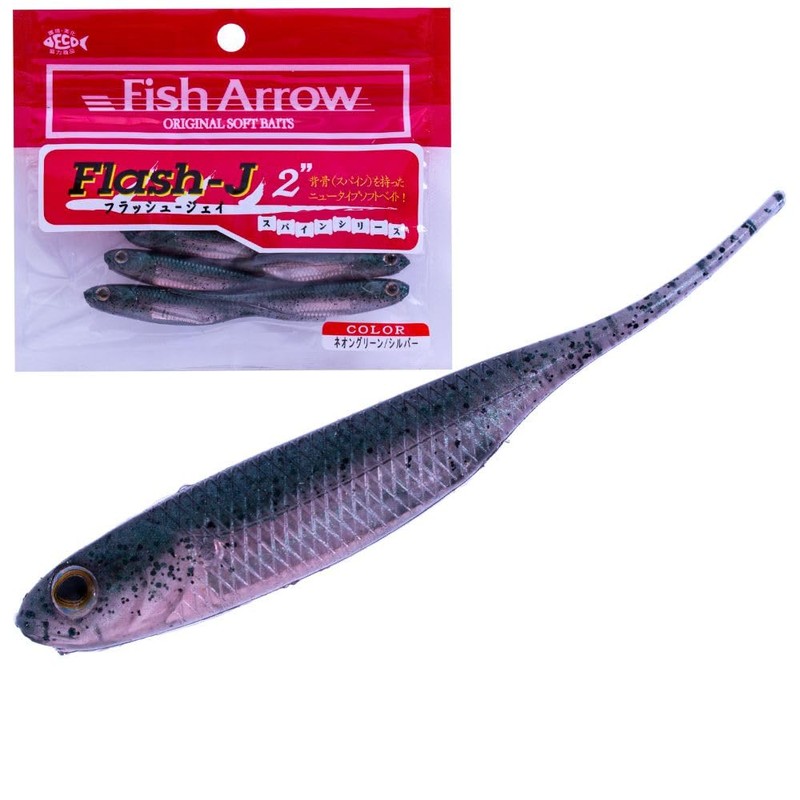 Fish Arrow flash -J 2 # 07 smelt / Silver