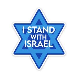 I Stand with Israel Vinyl Sticker Auto Car Truck Wall Laptop | Sticker | 4" x 4"