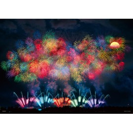 Yanoman 500 Piece Jigsaw Puzzle Ayaka Full Moon (Niigata) (15.0 x 20.9 inches (38 x 53 cm)