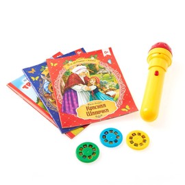 Russian Fairy Tales Book in Russian Language - Russian Books Set with Slide Torch Projector - Russkie Narodnye Skazki - Книги На Русском Языке