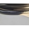 Huber + Suhner 1/2" Sucofeed Cable 32.8'/10M LIS-C12