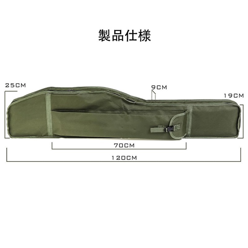 Tackle Bag Shoulder Fishing Rod Case Fishing Bag Portable Tackle